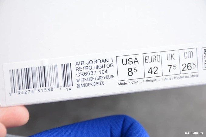 Cheap Jordan Racer Air White CK6637-104 Blue Zoom Retro 1 High 0723